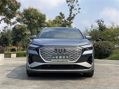 2024 아우디 Q4 Etron 40 Etron 프리미엄 에디션